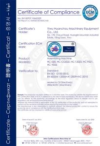 Certificate of Compliance